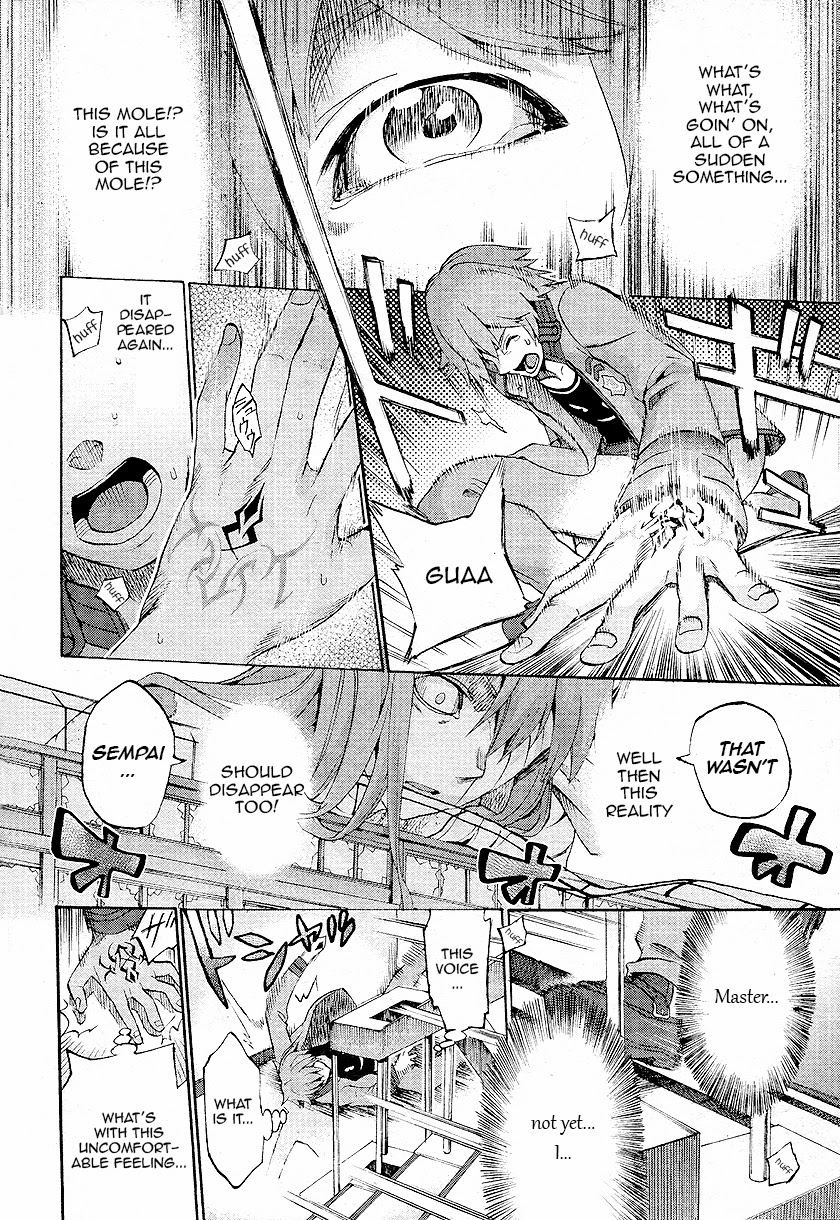 Fate/EXTRA CCC FoxTail Miko-n! Caster Fox-chan! Tsukumihara Academy 2 第6页