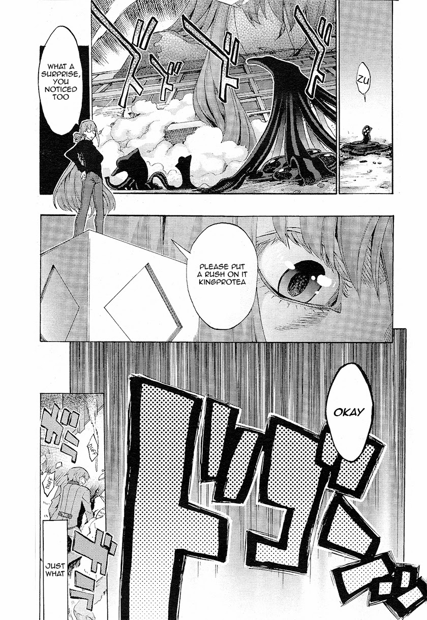 Fate/EXTRA CCC FoxTail Miko-n! Caster Fox-chan! Tsukumihara Academy 2 第7页