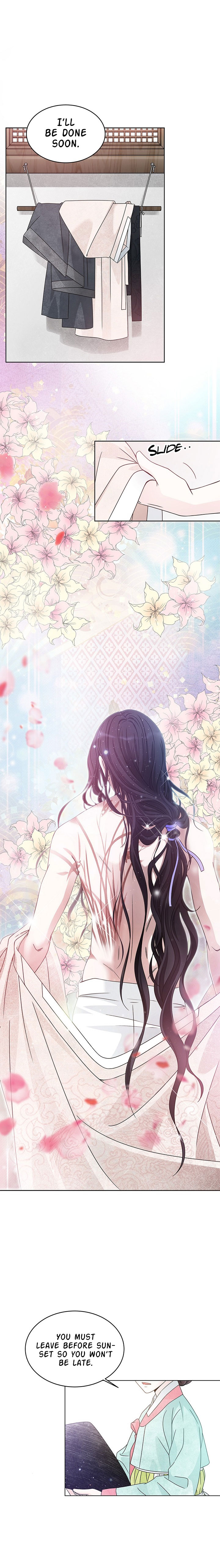 Flower of the Beast Ch. 2 第3页