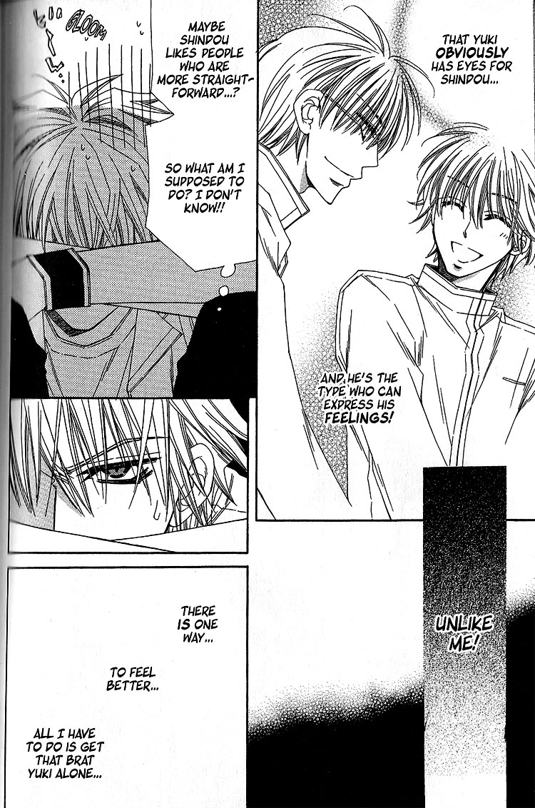 Sekai wa Temee de Mawatteru Vol. 1 Ch. 2 第18页