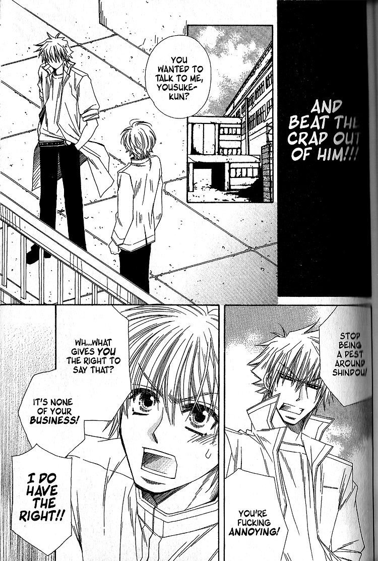 Sekai wa Temee de Mawatteru Vol. 1 Ch. 2 第19页