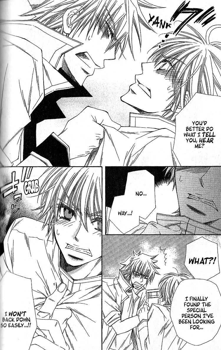 Sekai wa Temee de Mawatteru Vol. 1 Ch. 2 第20页