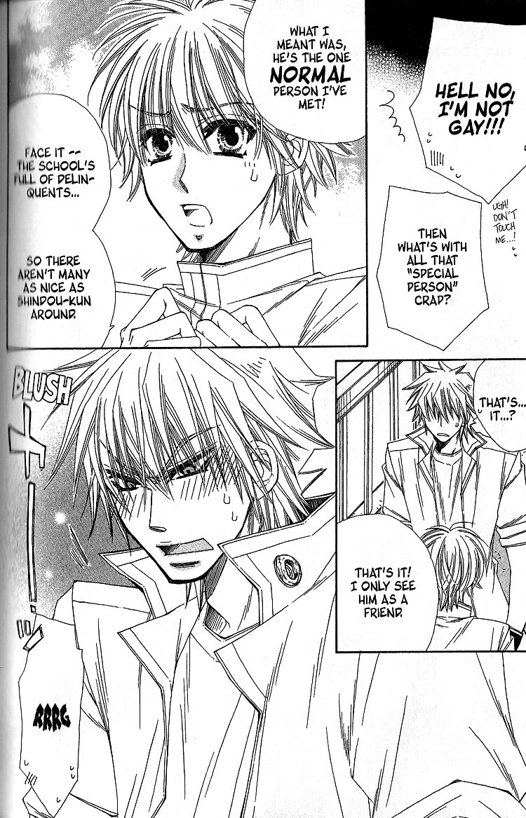 Sekai wa Temee de Mawatteru Vol. 1 Ch. 2 第22页