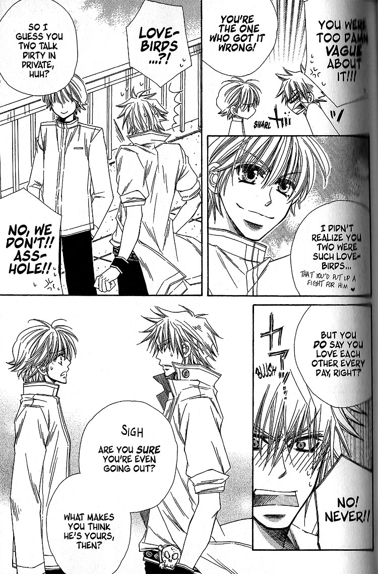 Sekai wa Temee de Mawatteru Vol. 1 Ch. 2 第23页