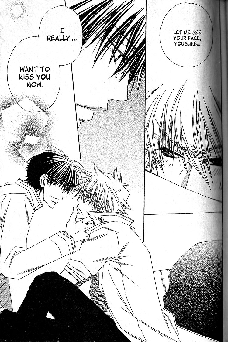 Sekai wa Temee de Mawatteru Vol. 1 Ch. 2 第29页