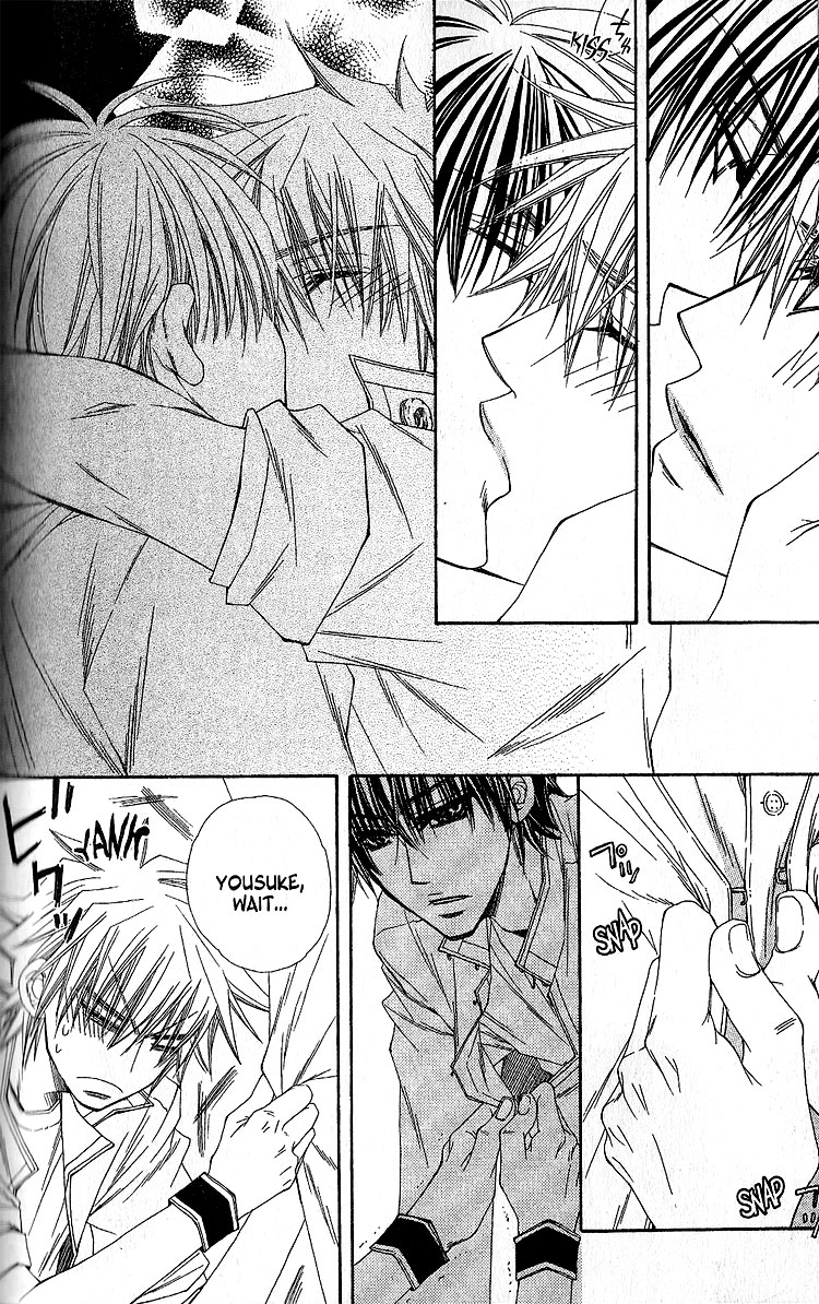 Sekai wa Temee de Mawatteru Vol. 1 Ch. 2 第30页