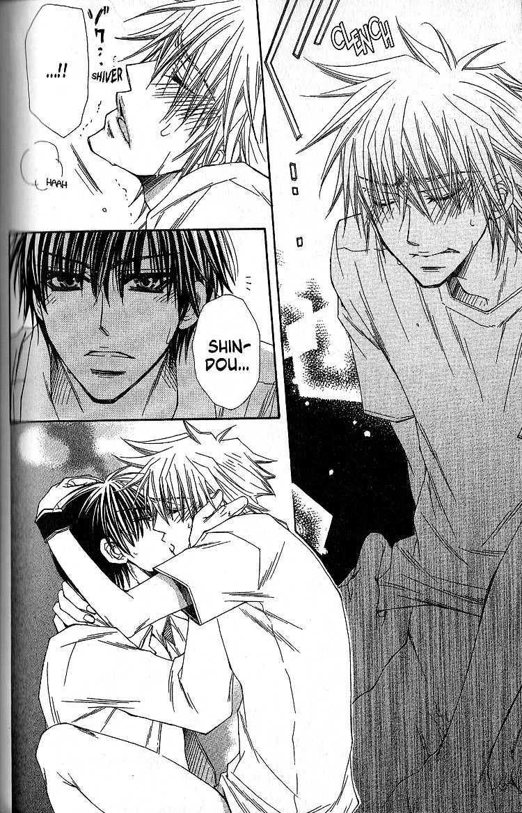 Sekai wa Temee de Mawatteru Vol. 1 Ch. 2 第32页
