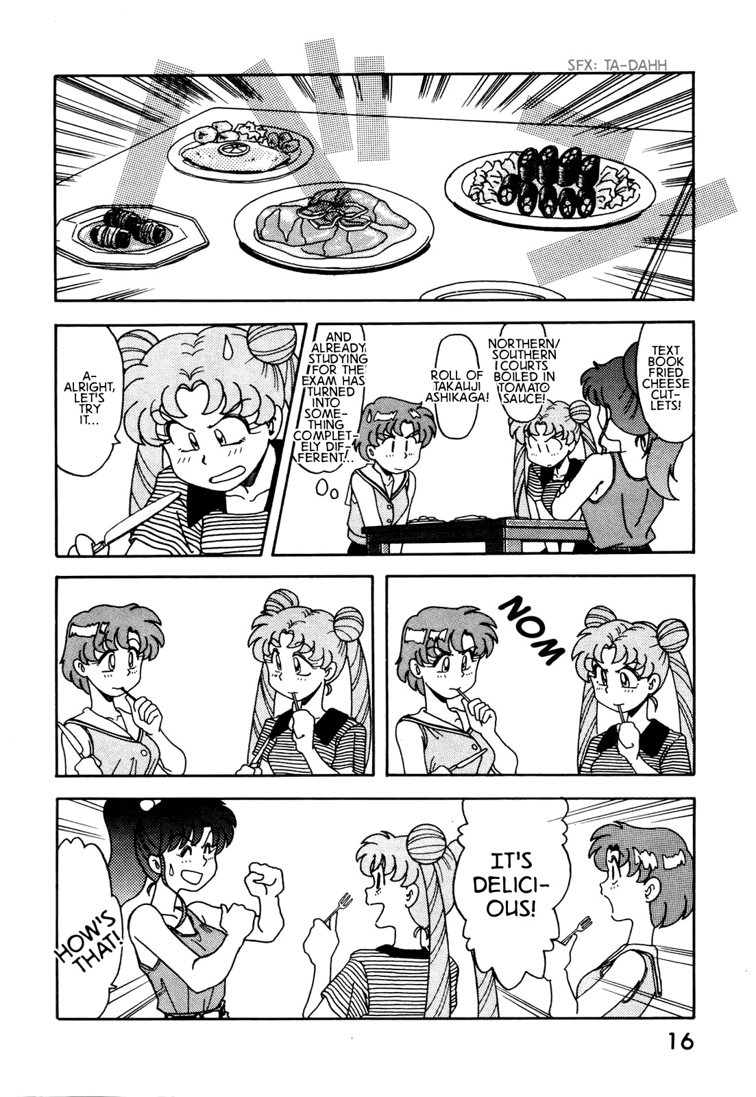 Pretty Guardian Sailor Moon - A-Zone (Doujinshi) Vol. 2 Ch. 1 第17页