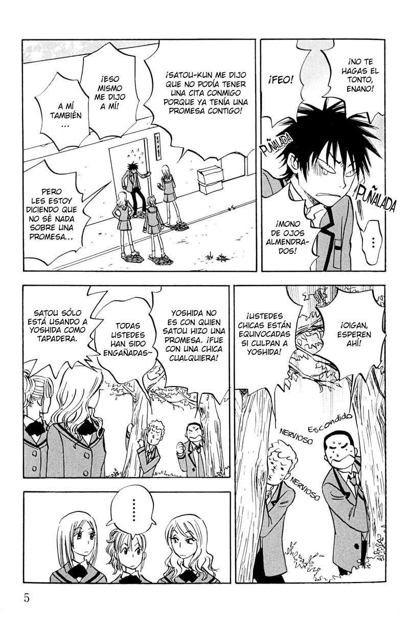 Aitsu no Daihonmei 第8页