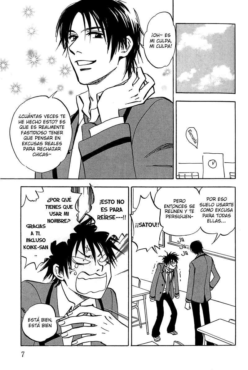 Aitsu no Daihonmei Vol. 1 Ch. 1 第10页