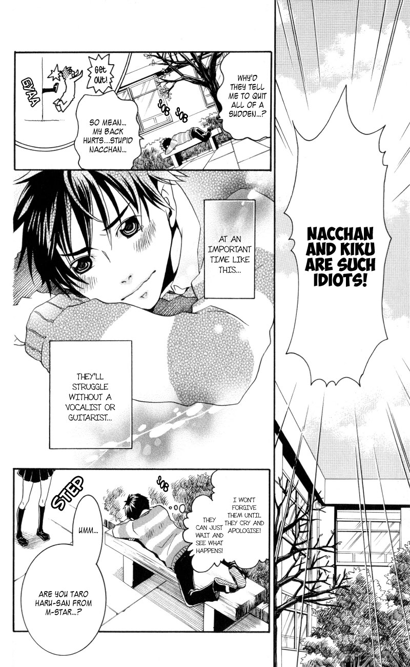 Arcana 06 - Special Forces / Teams Rock x Rock Days 第3页