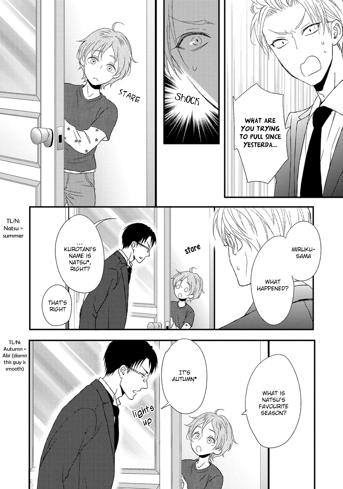 BUTLER Vol. 1 Ch. 2 第14页