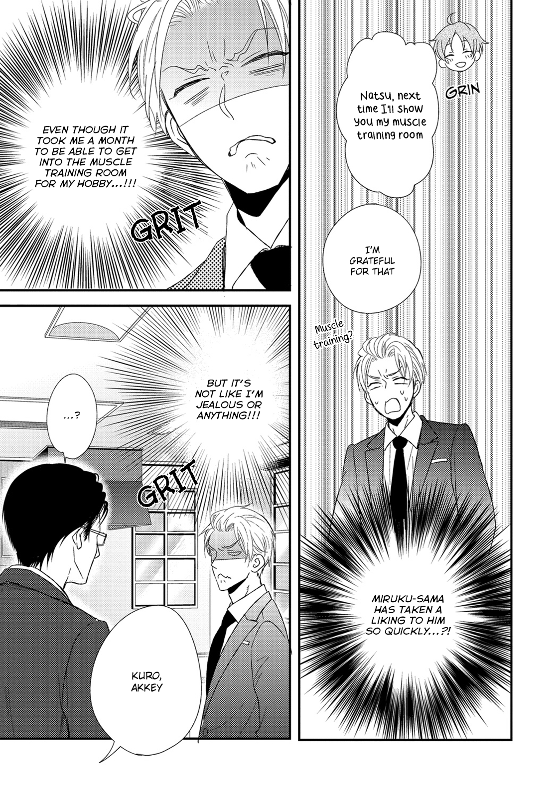 BUTLER Vol. 1 Ch. 2 第15页