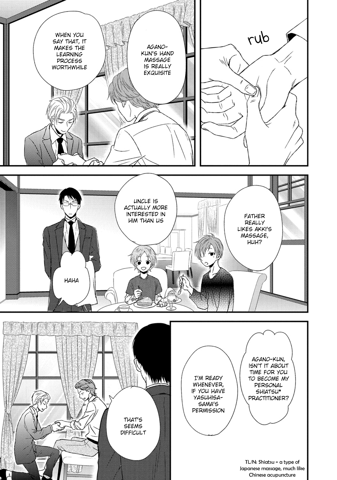 BUTLER Vol. 1 Ch. 2 第17页