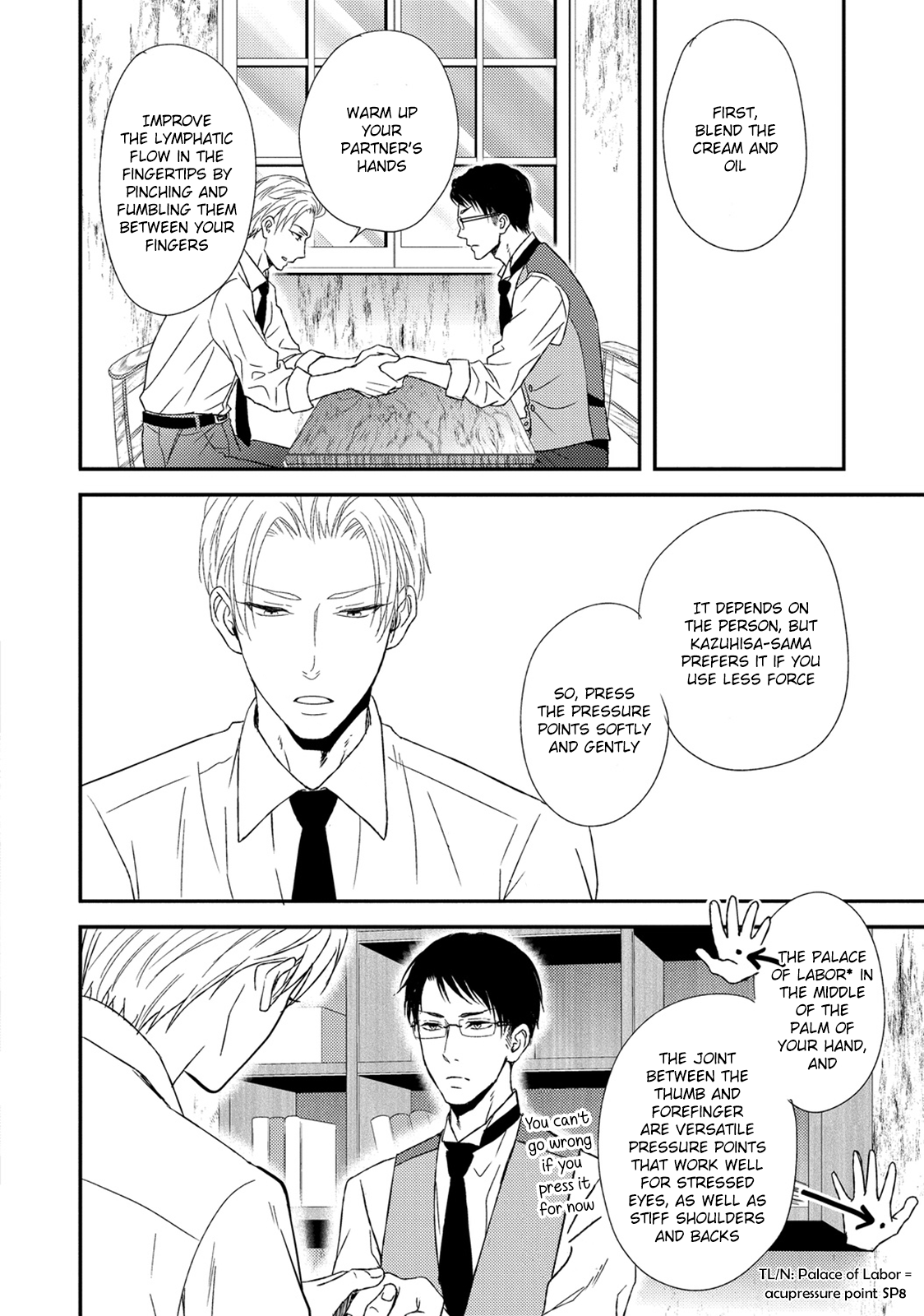 BUTLER Vol. 1 Ch. 2 第22页
