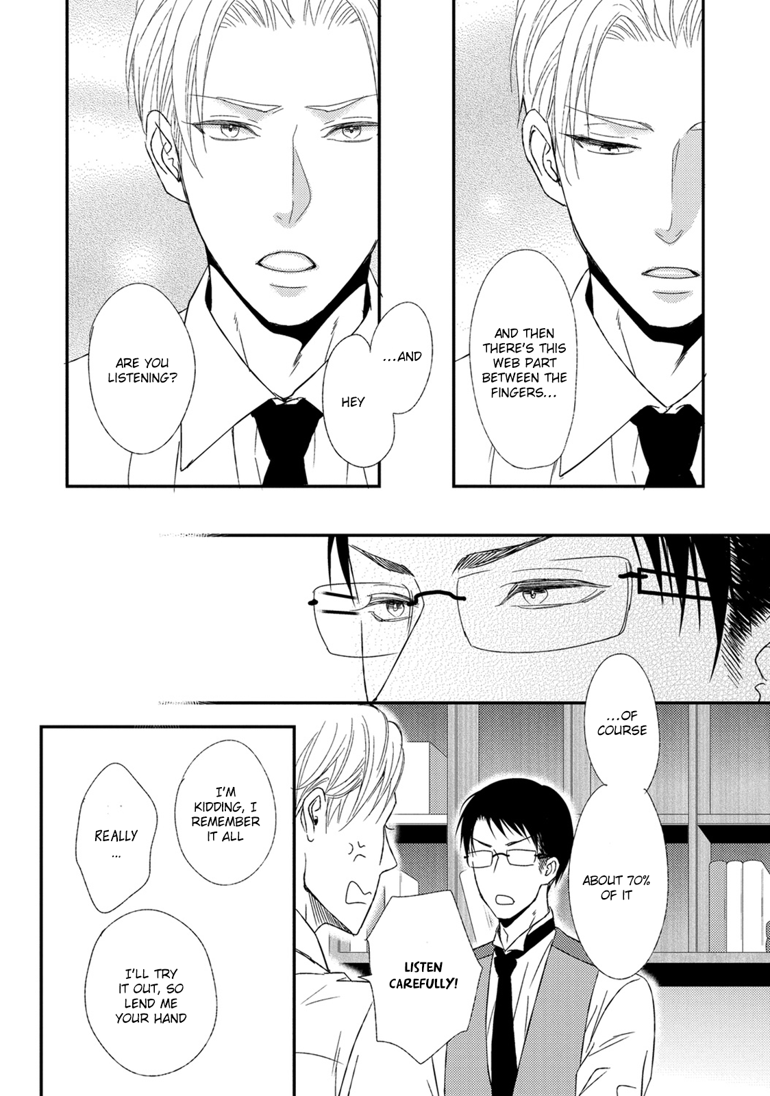 BUTLER Vol. 1 Ch. 2 第23页
