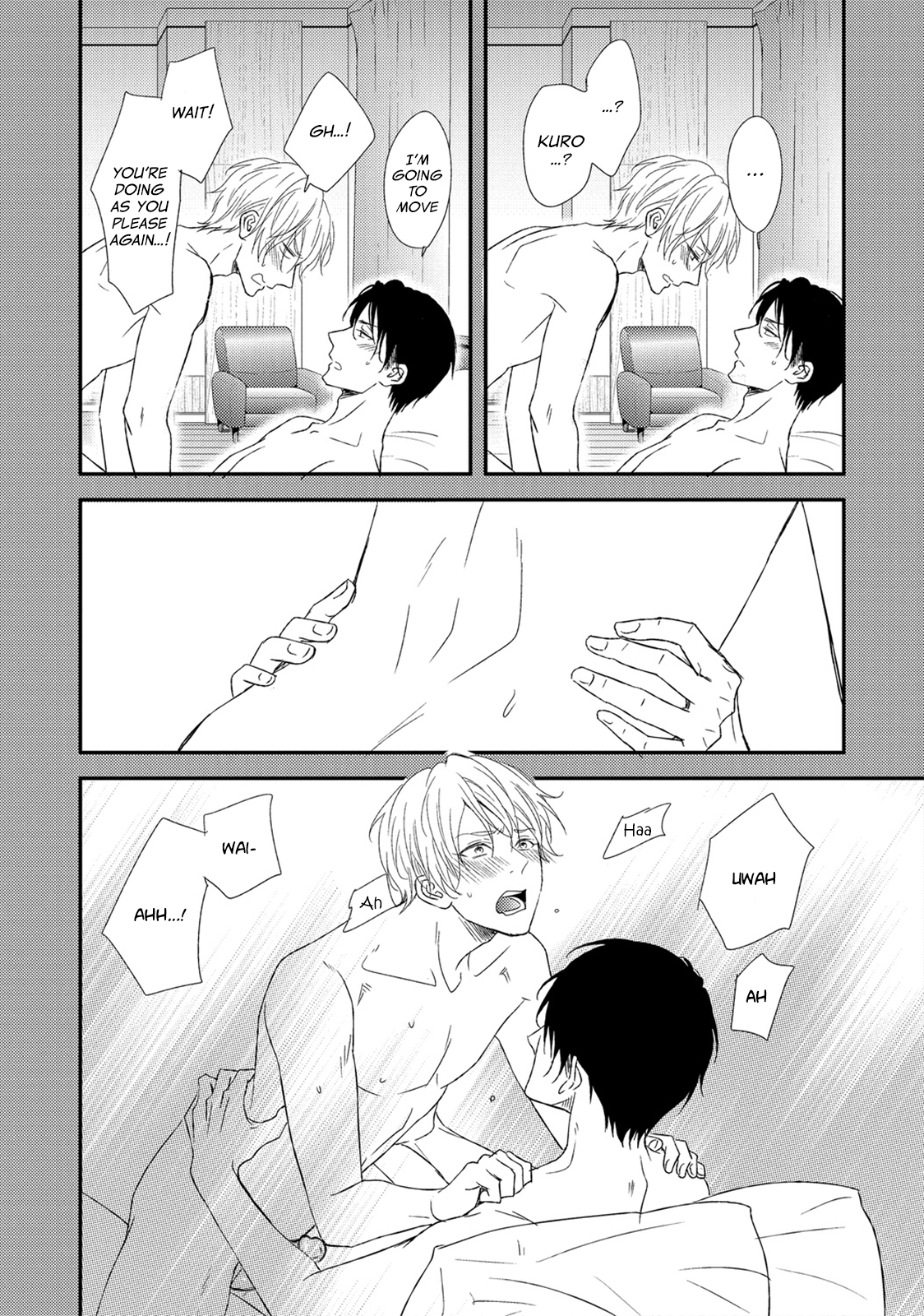 BUTLER Vol. 1 Ch. 2 第6页