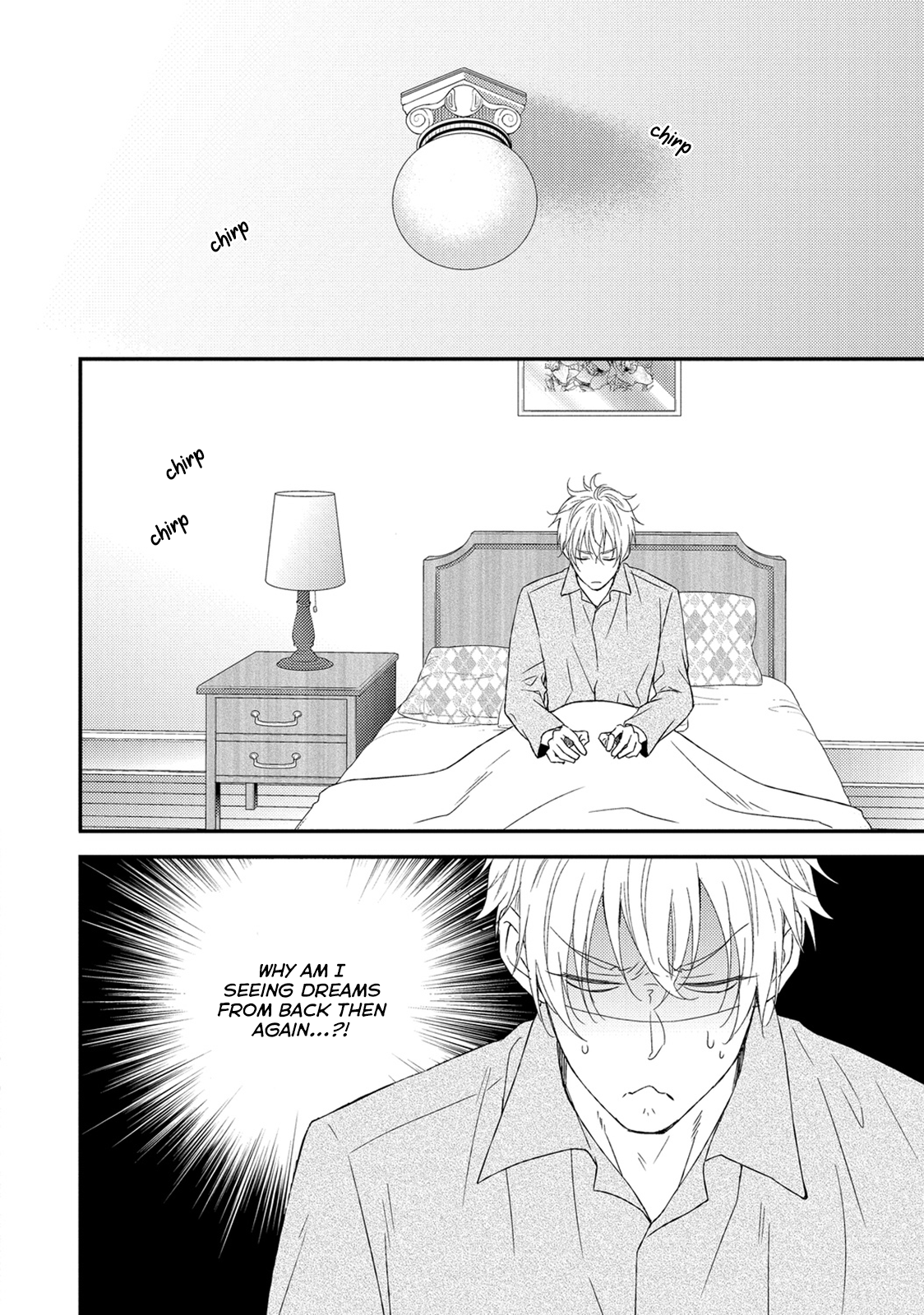 BUTLER Vol. 1 Ch. 2 第8页