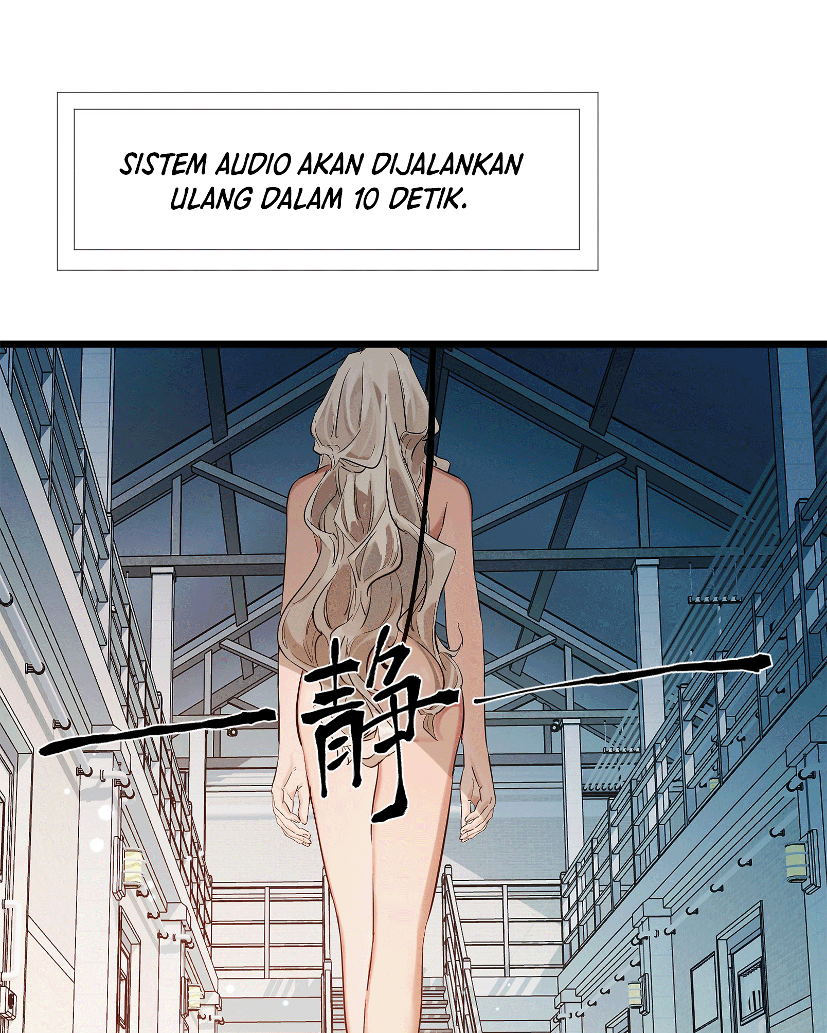 Artificial Temperature 36.7°C Kesadaran 第23页