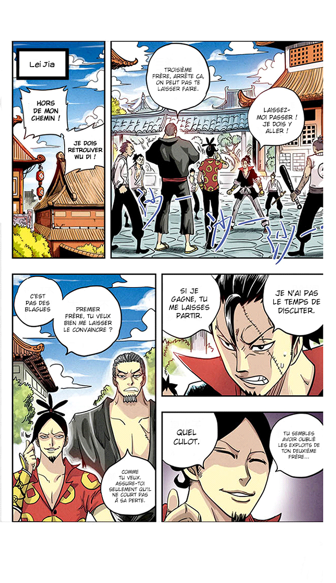 Zui Wu Dao Le mystérieux poing noir 第2页