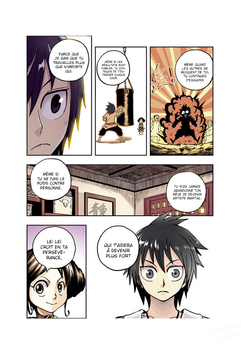 Zui Wu Dao Le mystérieux poing noir 第12页