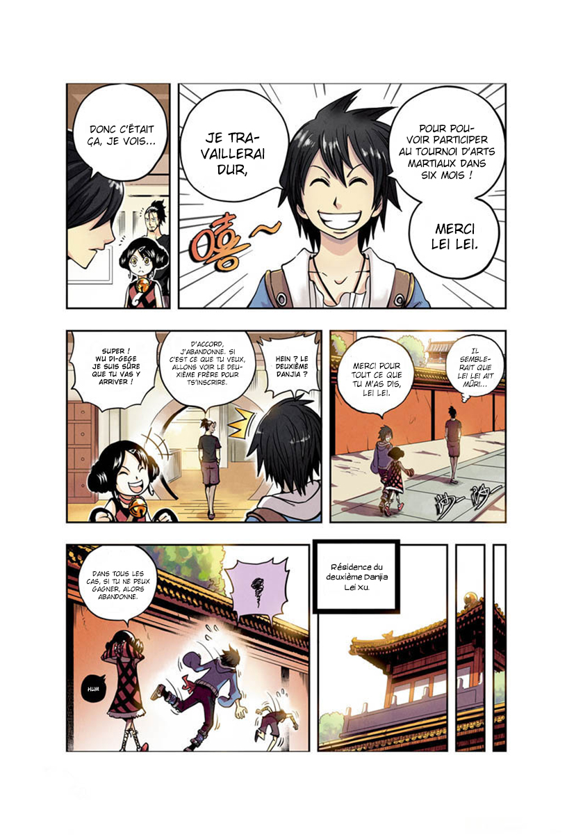 Zui Wu Dao Le mystérieux poing noir 第13页