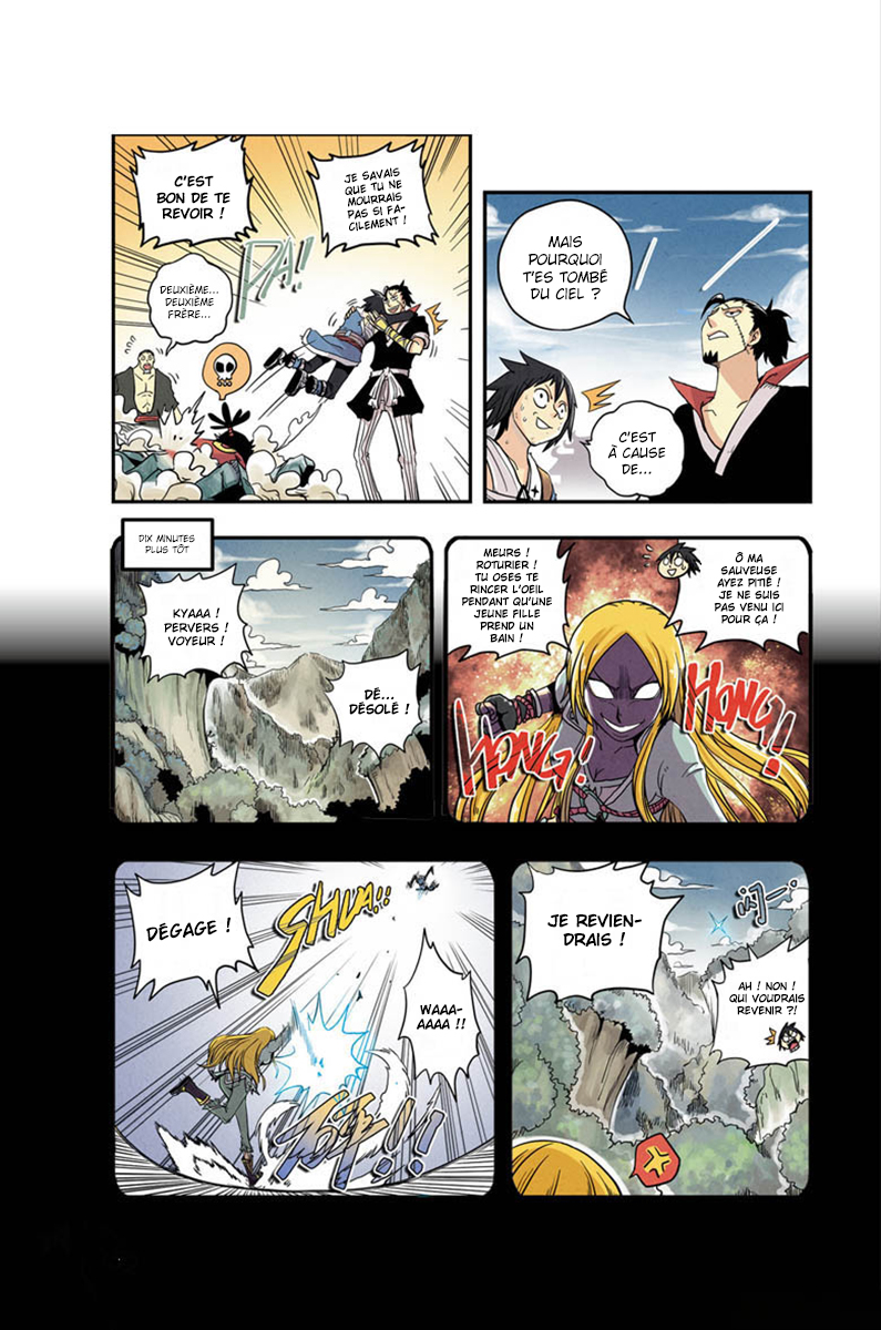 Zui Wu Dao Le mystérieux poing noir 第5页