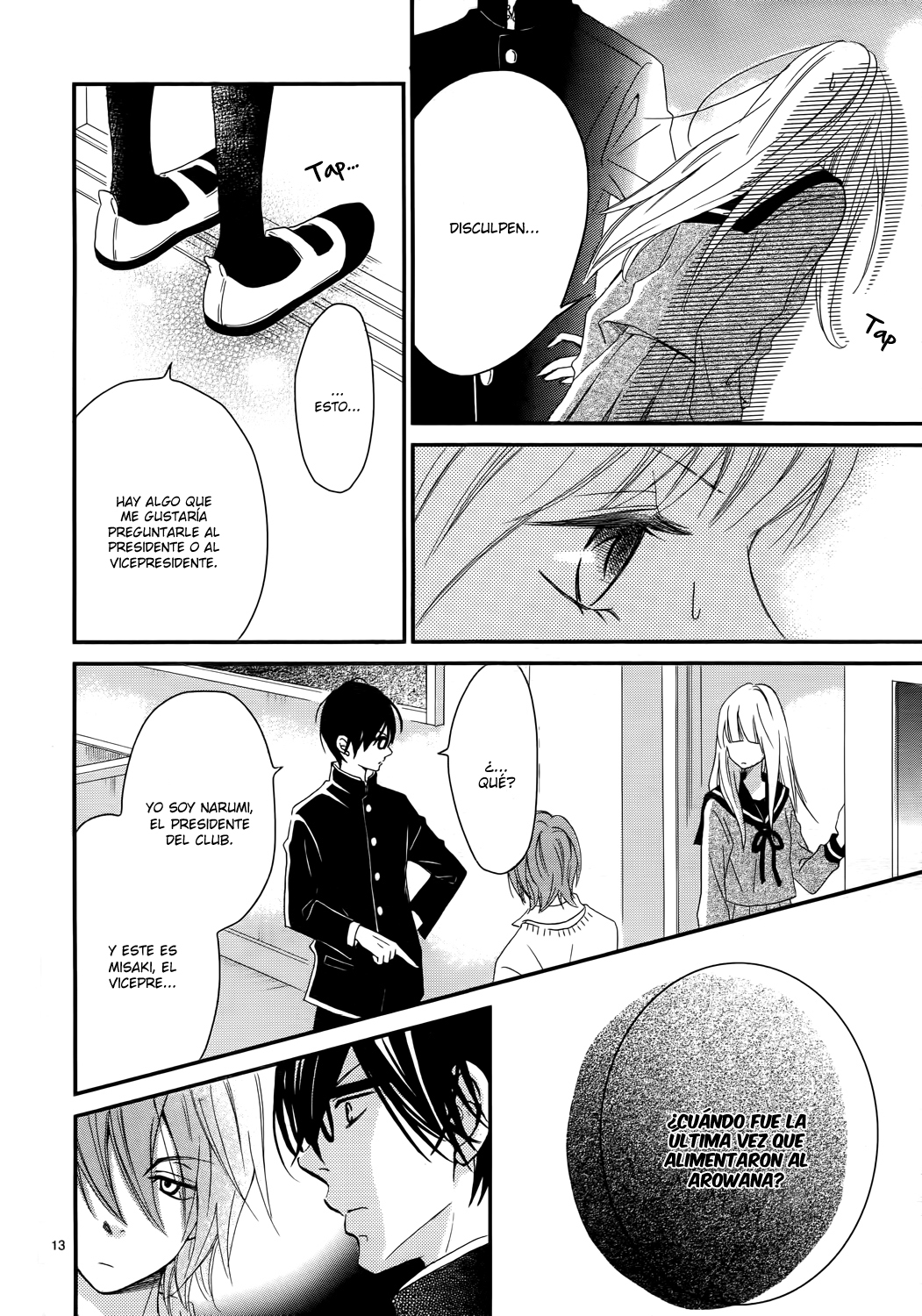 Kocchi no Mizu wa Amai no da Vol. 1 Ch. 1 第15页