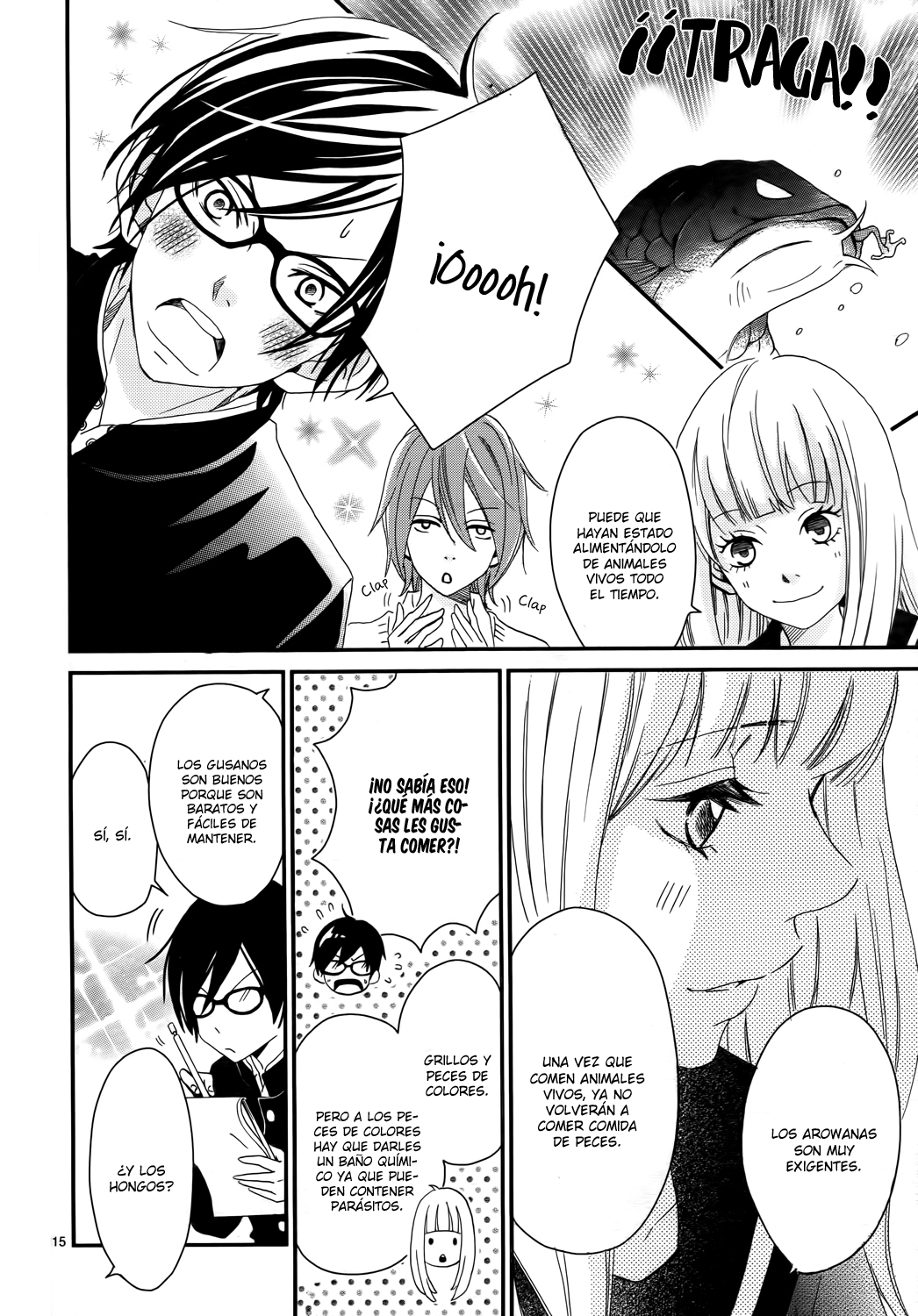 Kocchi no Mizu wa Amai no da Vol. 1 Ch. 1 第17页