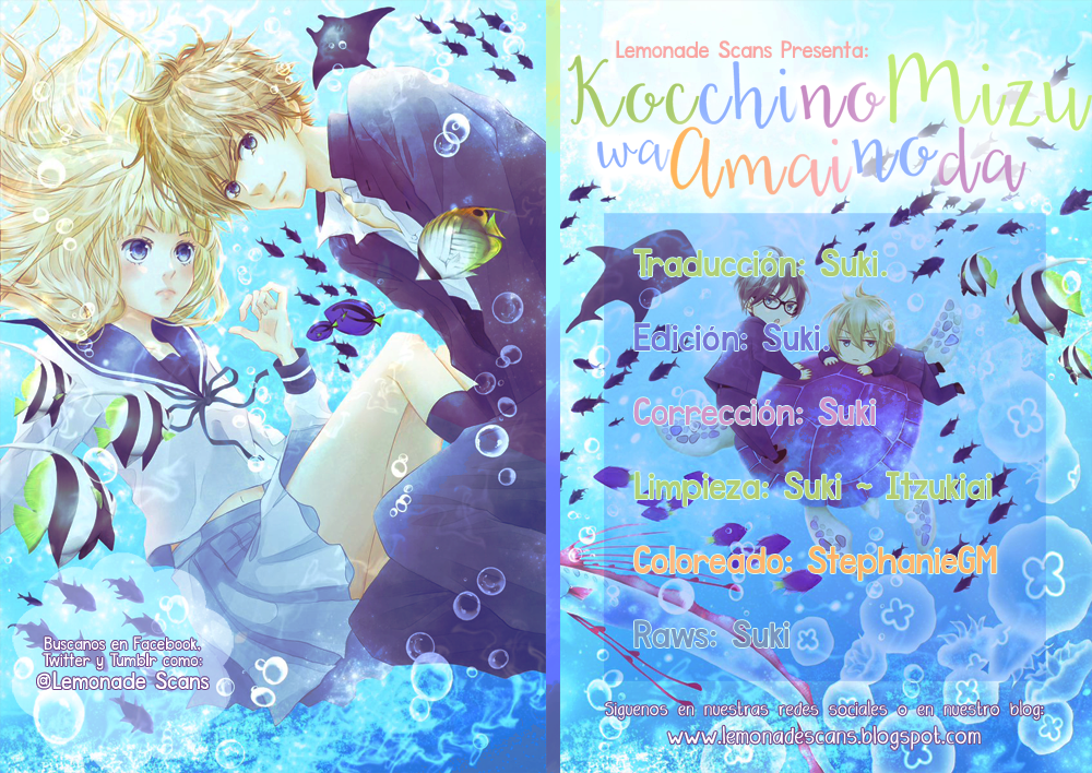 Kocchi no Mizu wa Amai no da 第3页
