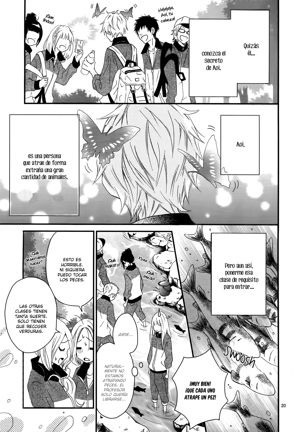 Kocchi no Mizu wa Amai no da Vol. 1 Ch. 1 第22页