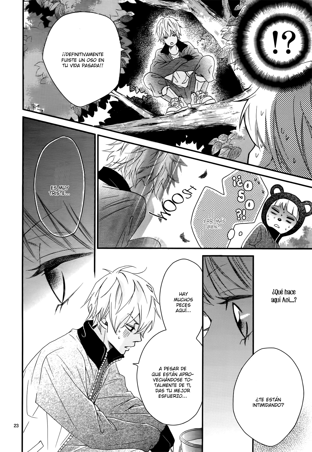 Kocchi no Mizu wa Amai no da Vol. 1 Ch. 1 第25页
