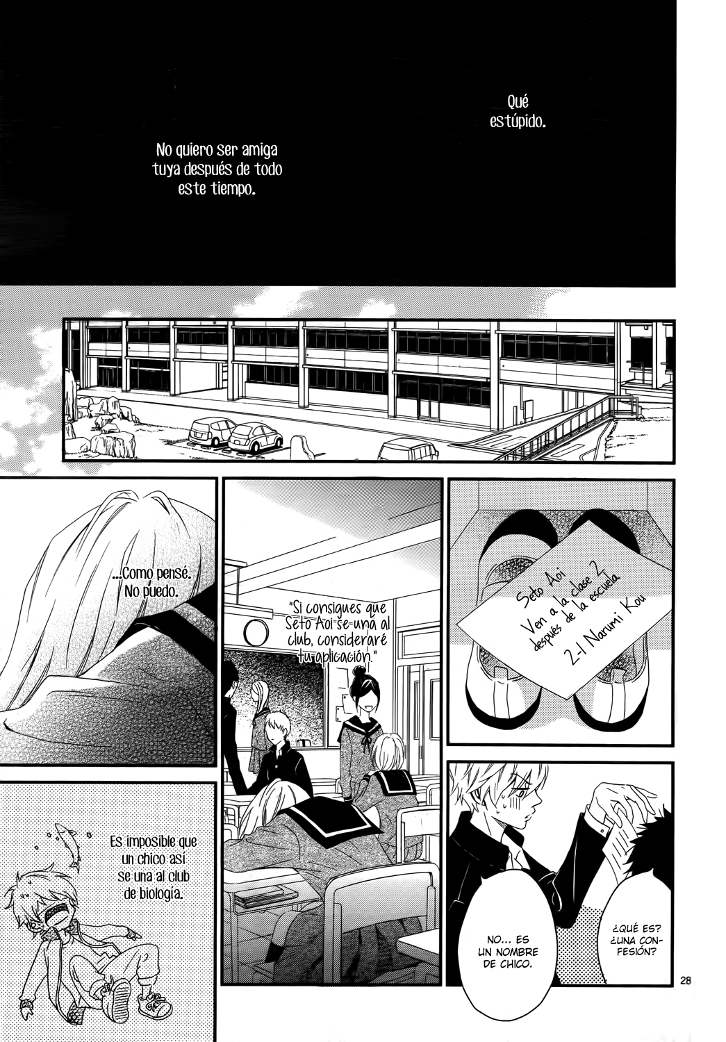 Kocchi no Mizu wa Amai no da Vol. 1 Ch. 1 第30页