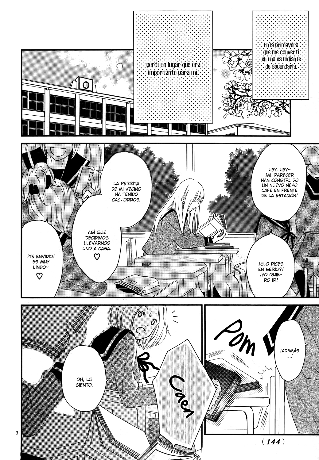 Kocchi no Mizu wa Amai no da 第6页