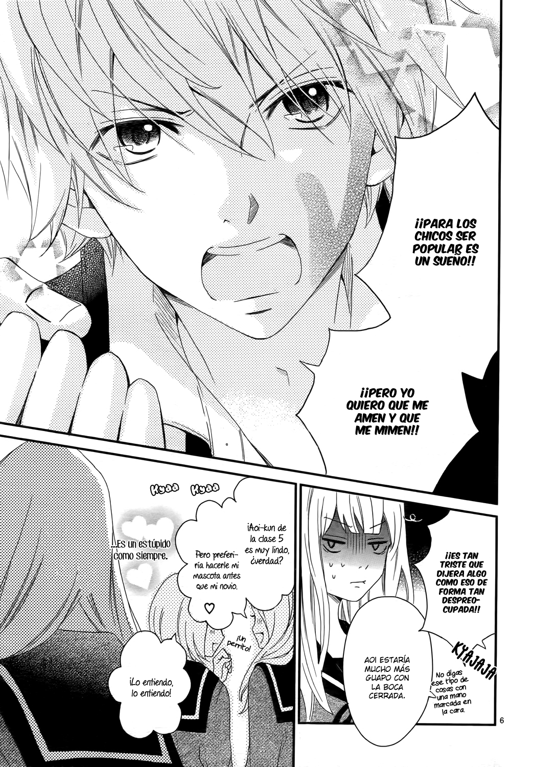 Kocchi no Mizu wa Amai no da Vol. 1 Ch. 1 第9页