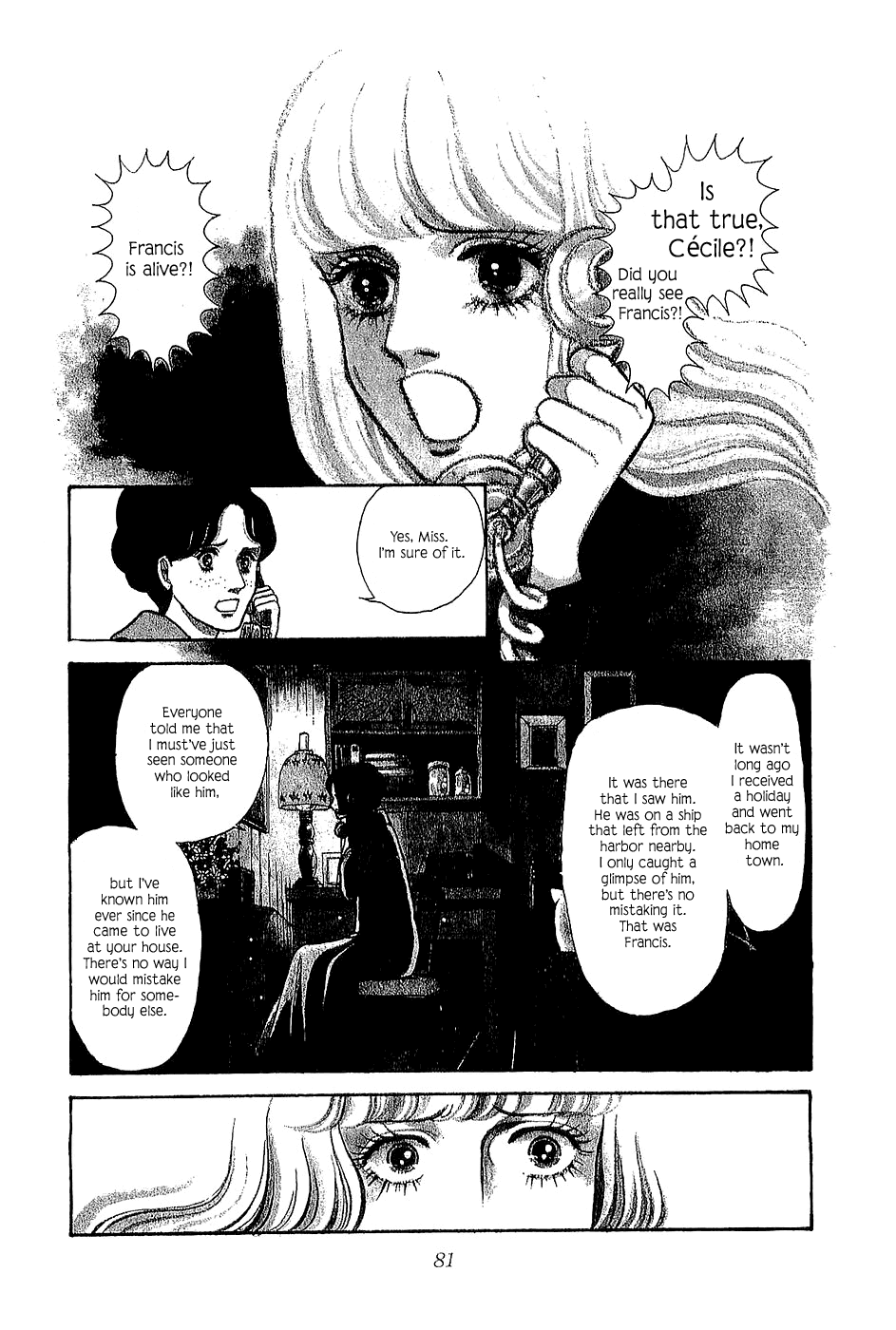 The Sand Castle Vol. 1 Ch. 3 第2页