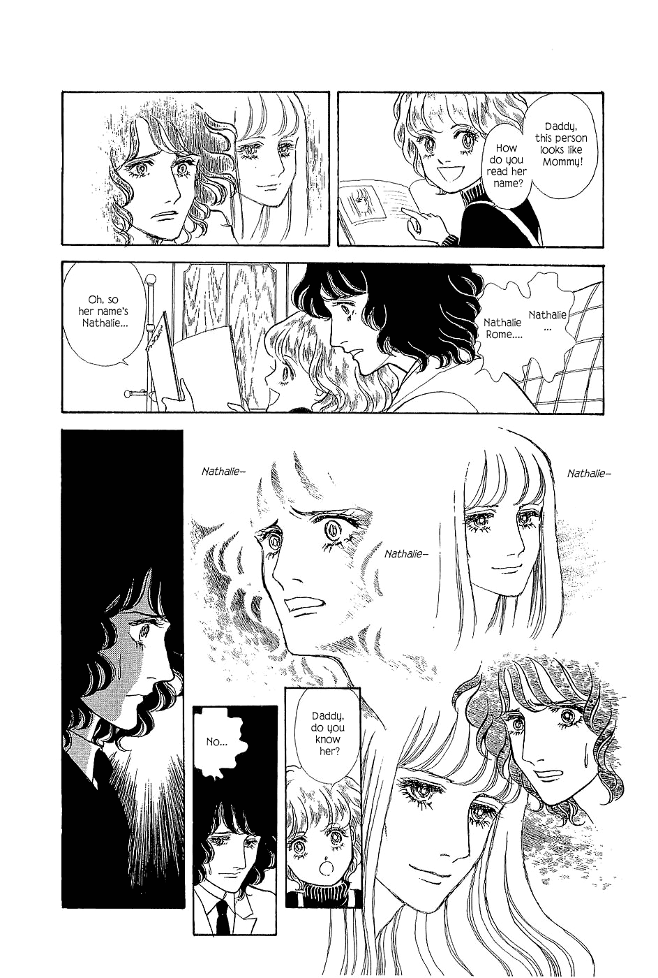 The Sand Castle Vol. 1 Ch. 3 第12页