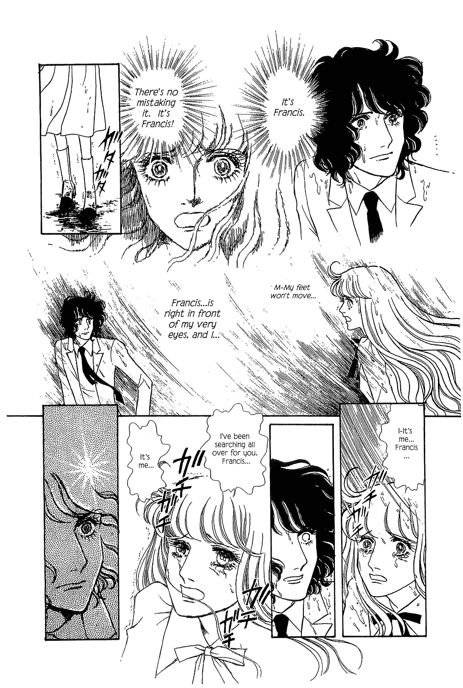 The Sand Castle Vol. 1 Ch. 3 第17页