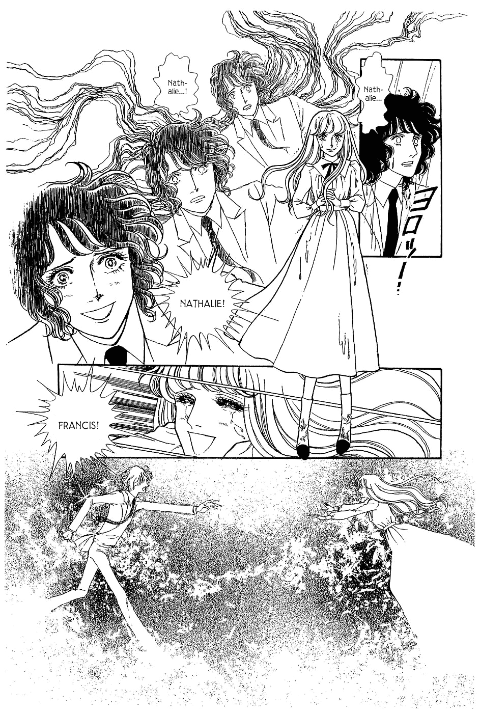 The Sand Castle Vol. 1 Ch. 3 第20页