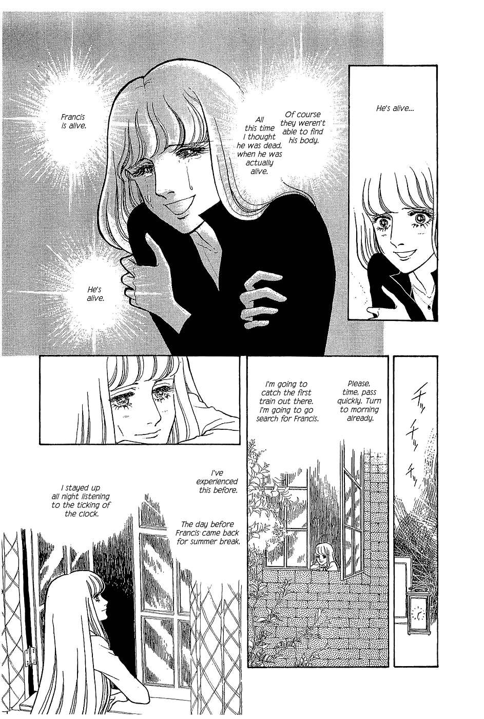The Sand Castle Vol. 1 Ch. 3 第4页