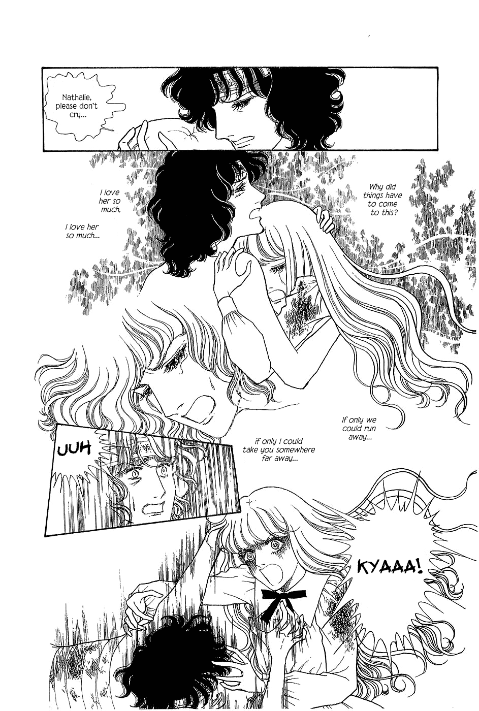 The Sand Castle Vol. 1 Ch. 3 第45页