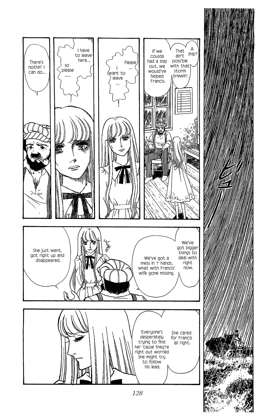 The Sand Castle Vol. 1 Ch. 3 第49页