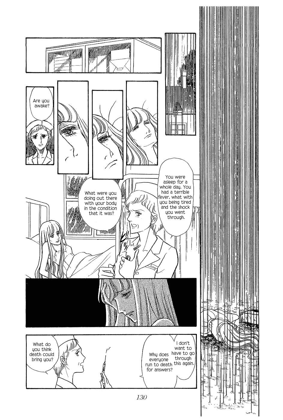 The Sand Castle Vol. 1 Ch. 3 第51页