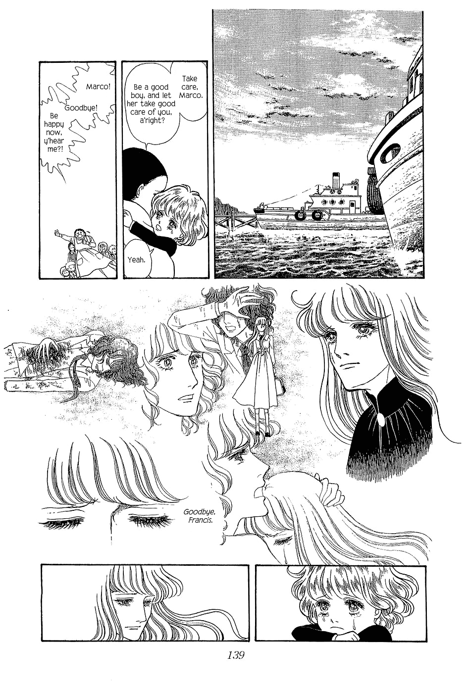 The Sand Castle Vol. 1 Ch. 3 第60页