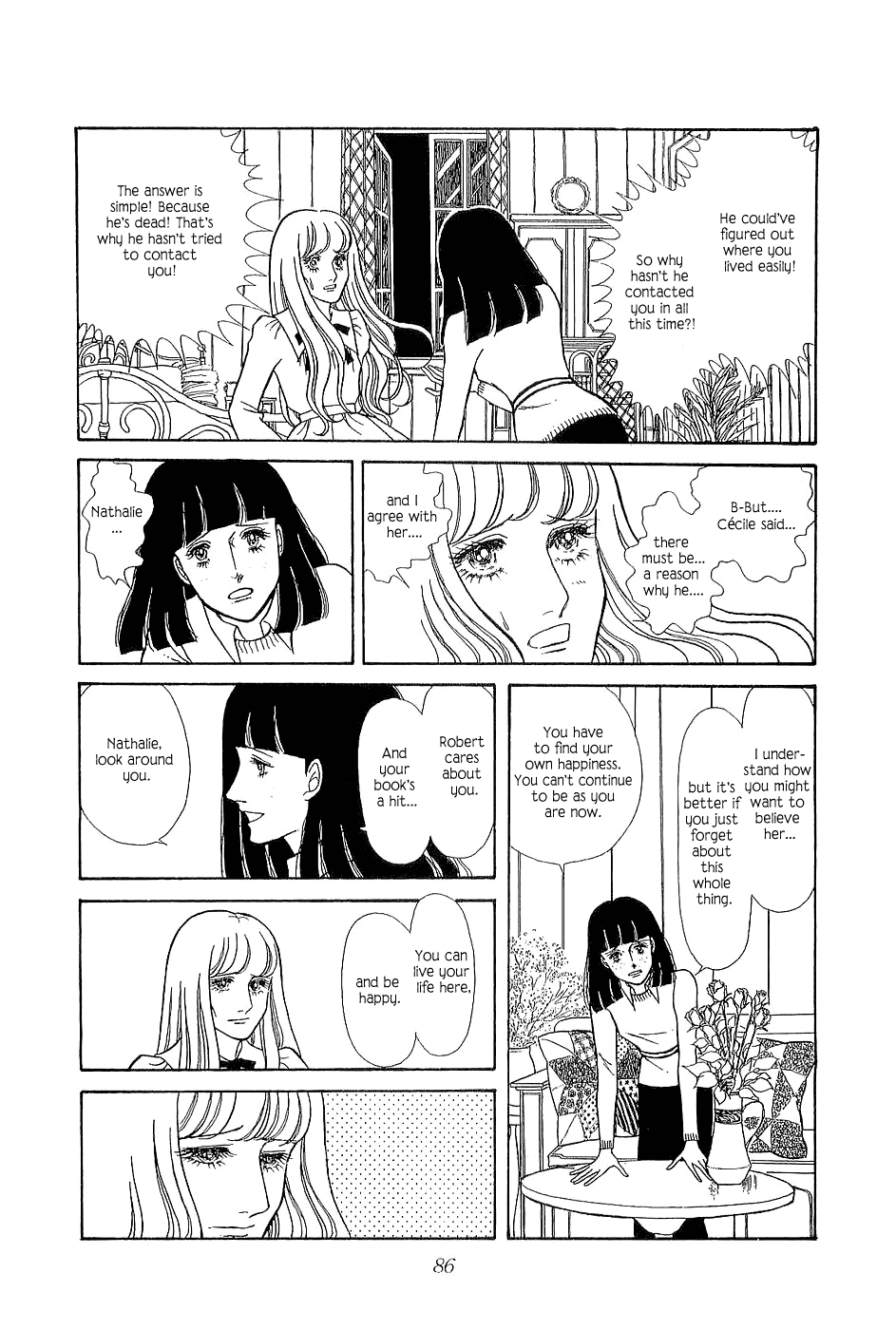 The Sand Castle Vol. 1 Ch. 3 第7页