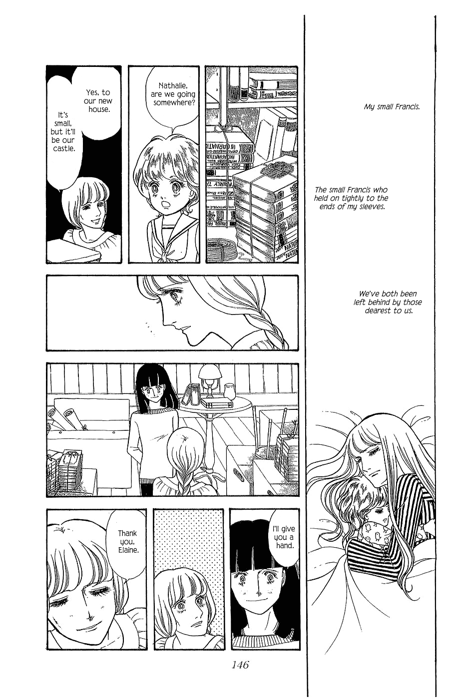 The Sand Castle Vol. 1 Ch. 3 第67页