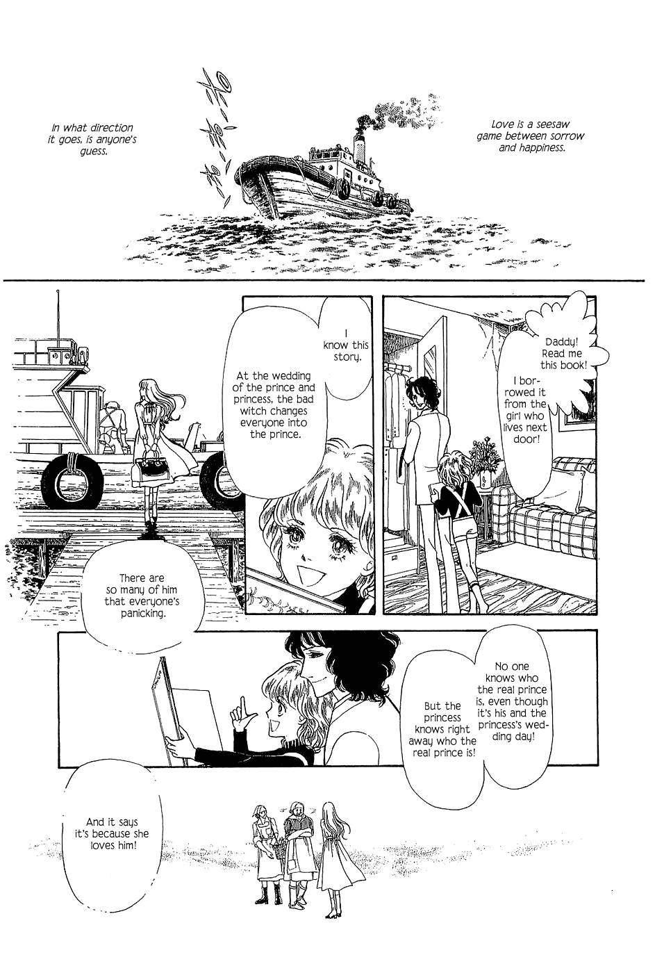 The Sand Castle Vol. 1 Ch. 3 第10页