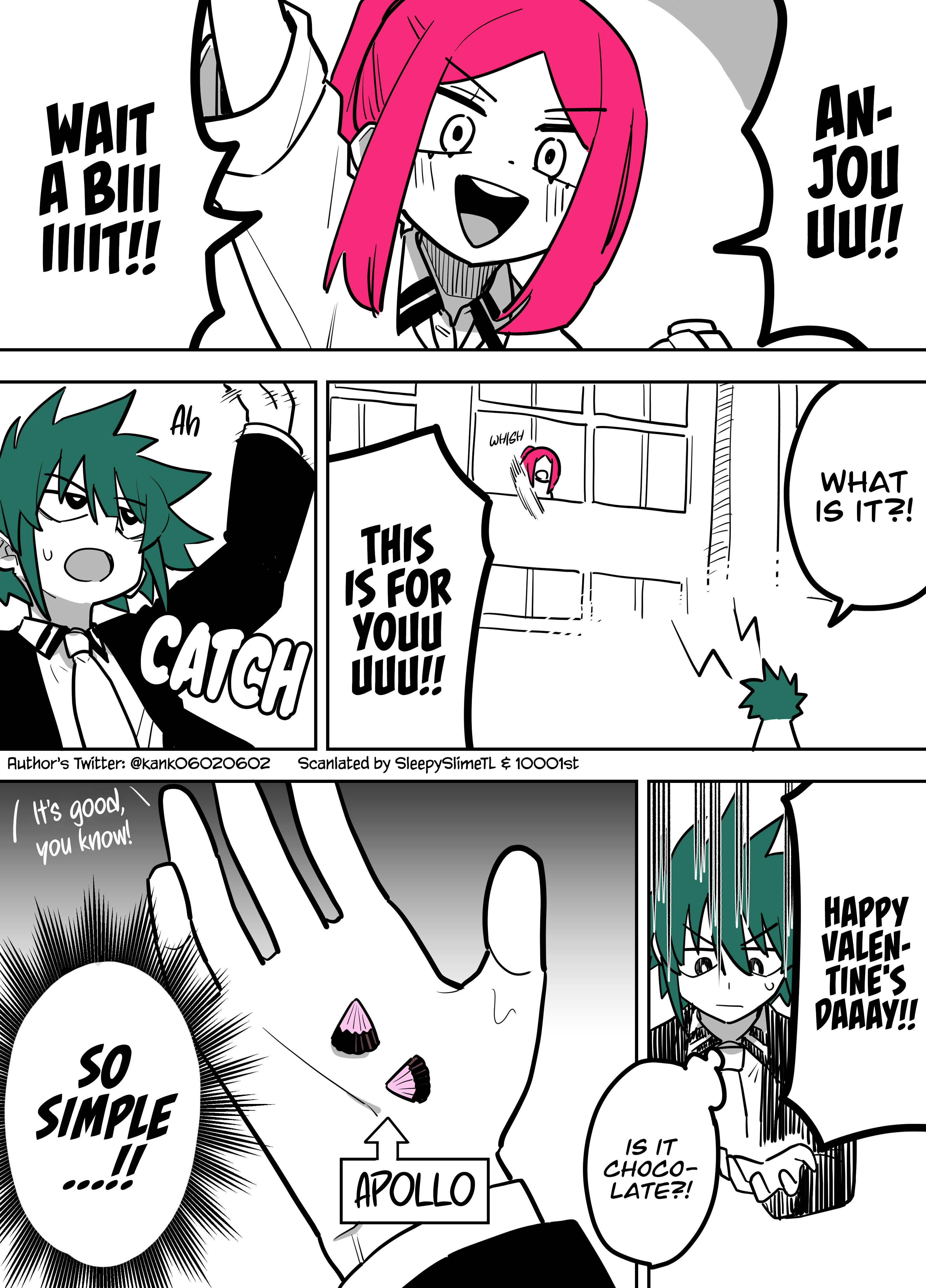 A Story About a Loud Person Valentine's Day 第1页