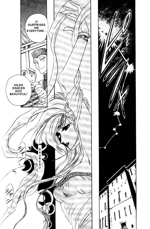 Seimaden Vol. 1 Ch. 1 第29页