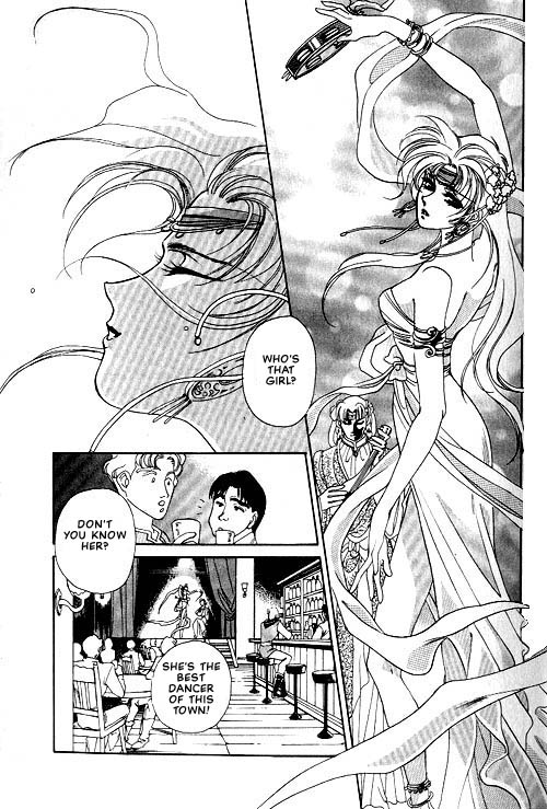 Seimaden 第4页